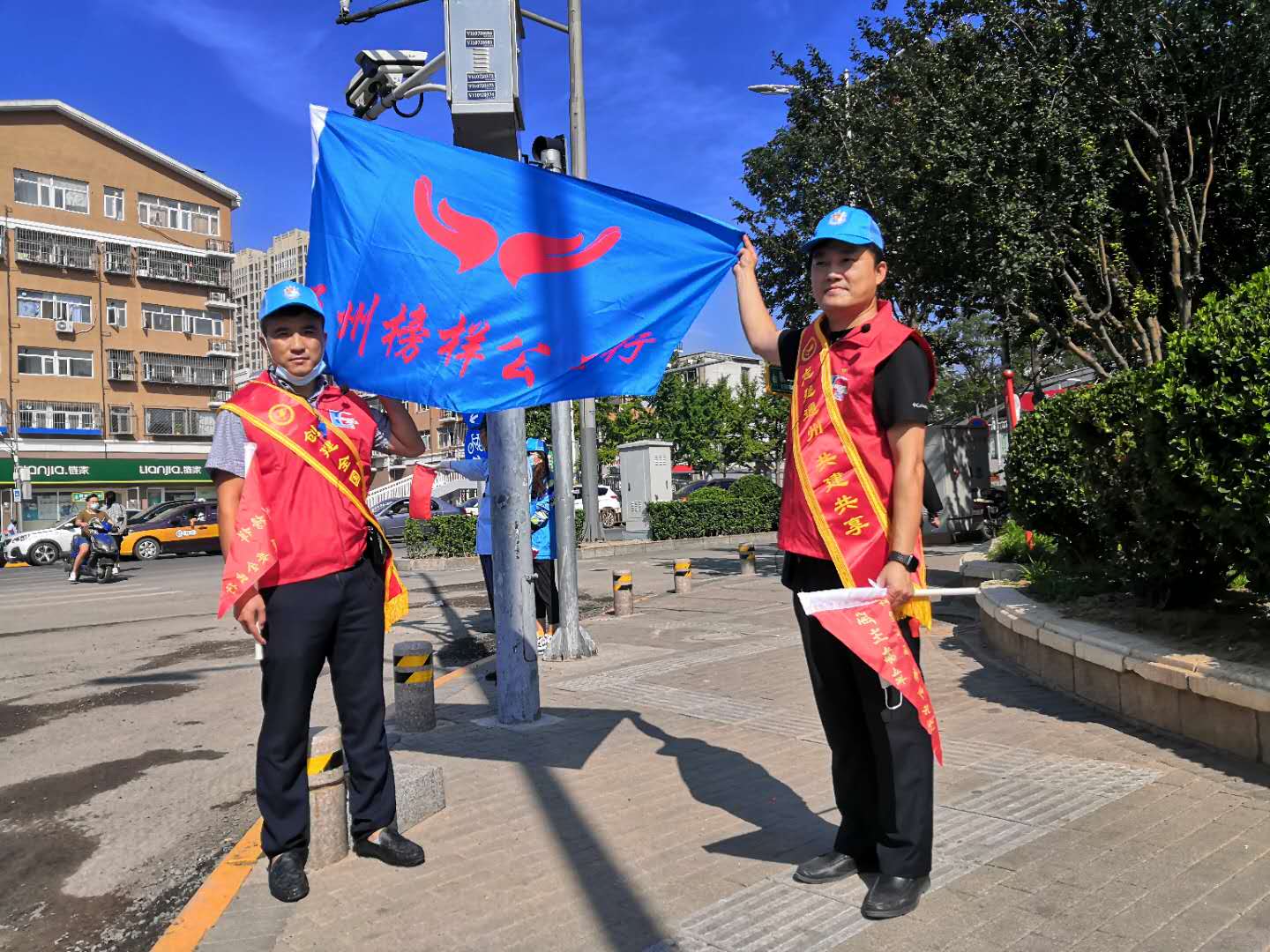 <strong>美女和男人操逼软件</strong>